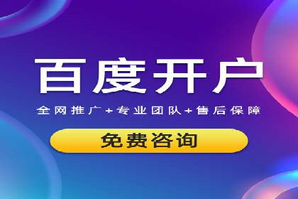 行业趋势：信息流托管的未来展望与案例